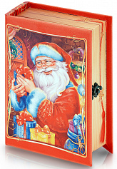 Книга Волшебный подарок